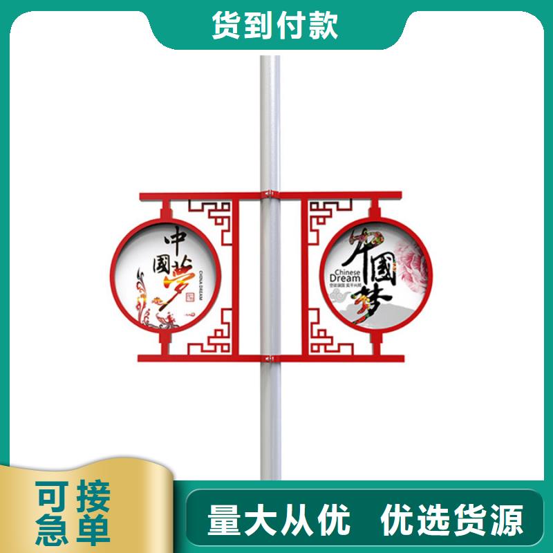 友佳【 灯杆灯箱-社阅报栏应用范围广泛】-业务覆盖区域|金口河|井研|成都|甘孜|内江|资阳|泸州|绵阳-云推易