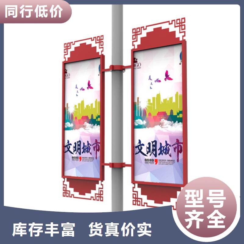 LED灯杆灯箱诚信企业