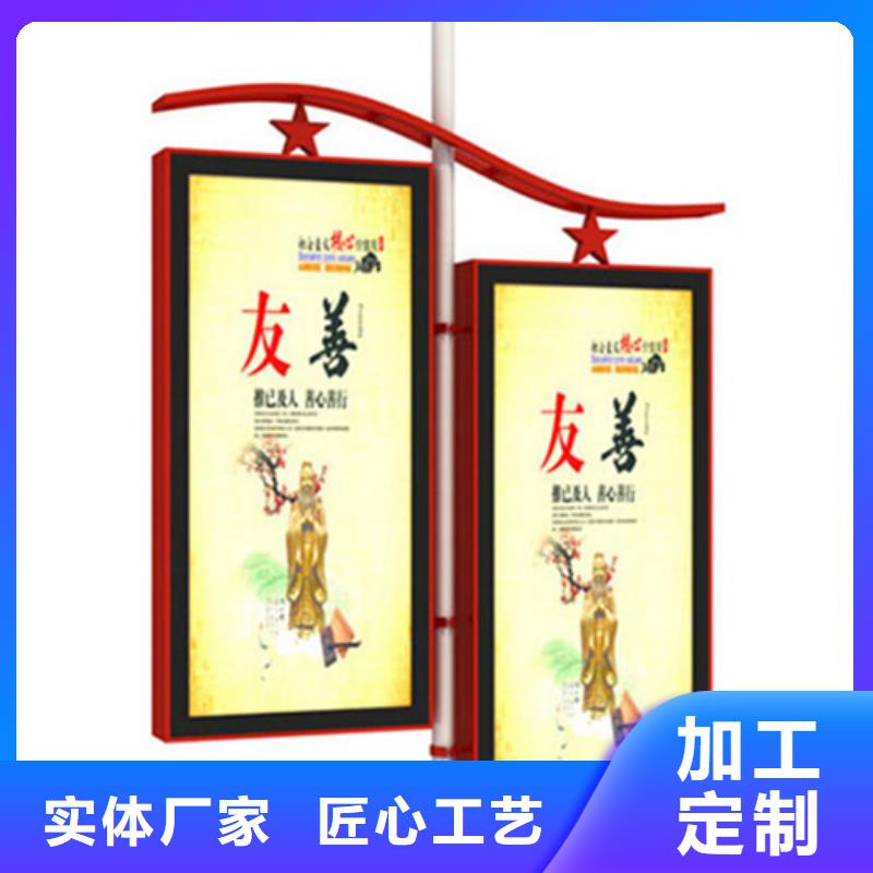 【灯杆灯箱】公交候车亭品质优选由友佳为您