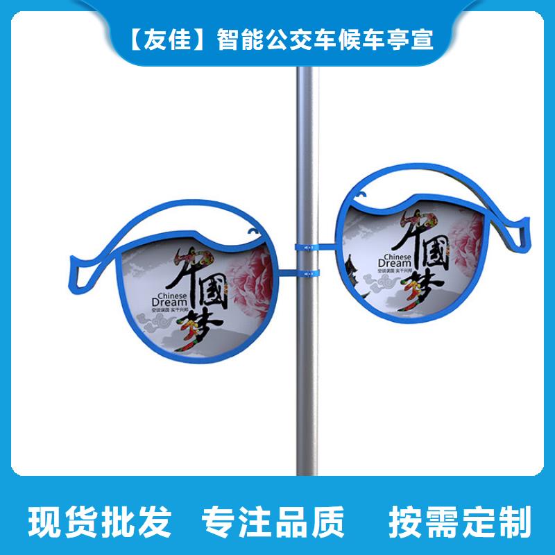富民|官渡|怒江|普洱|文山|大理|迪庆【灯杆灯箱】社智能垃圾分类箱物流配送-友佳