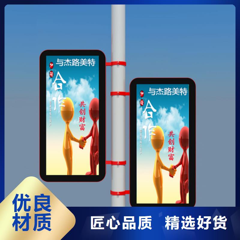 咸丰|来凤|宜昌|襄阳|十堰|荆州|咸宁|鄂州【灯杆灯箱】 花草牌型号齐全-【友佳】智能公交车候车亭宣传栏广告滚动灯箱城市家具(恩施市分公司)