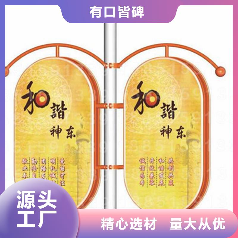 不锈钢灯杆灯箱可定制