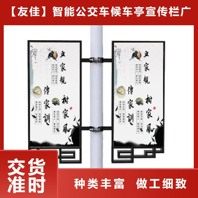 灯杆灯箱垃圾分类箱现货满足大量采购