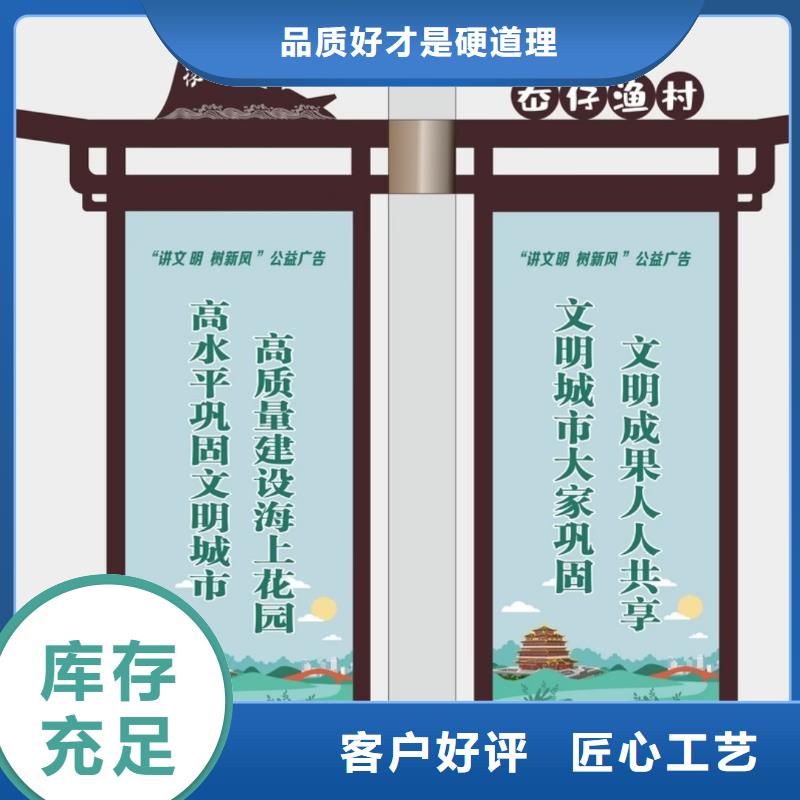 LED灯杆灯箱全国发货