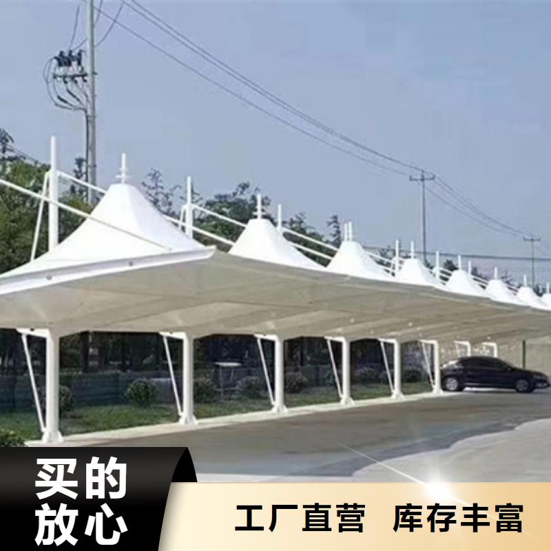 【自行车停车棚】-社阅报栏实时报价本地生产厂家