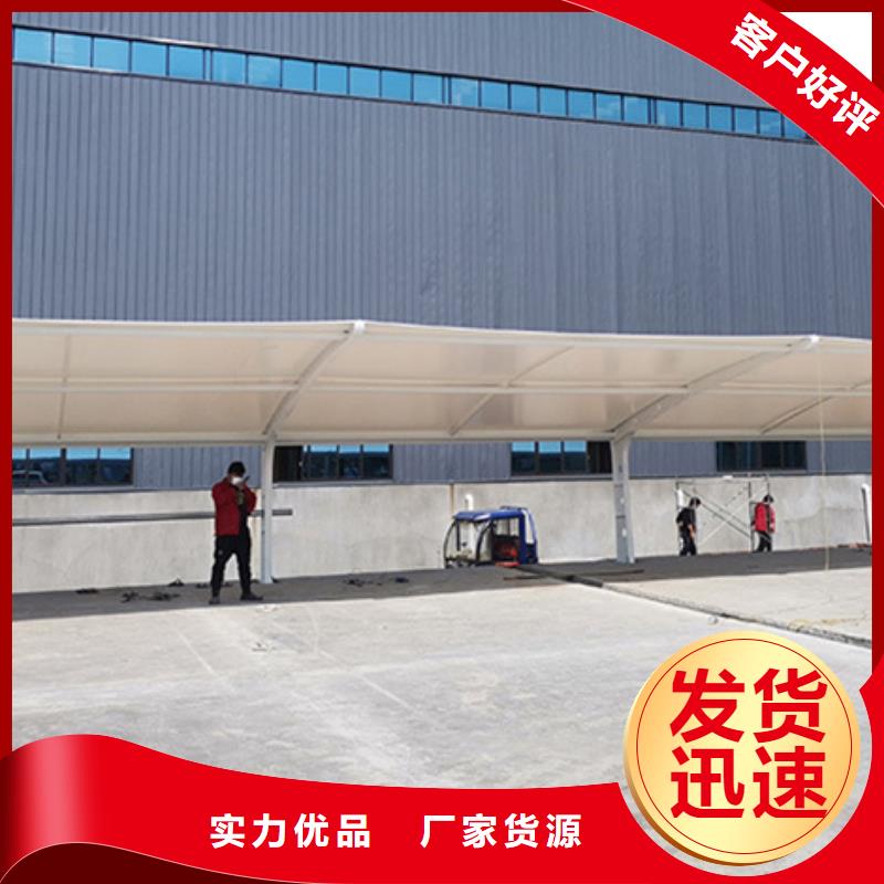 自行车停车棚_校园宣传栏大量现货