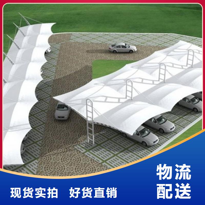 自行车停车棚房地产精神堡垒性能稳定