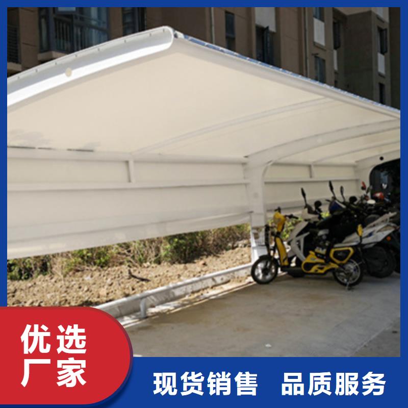自行车停车棚户外精神堡垒支持非标定制