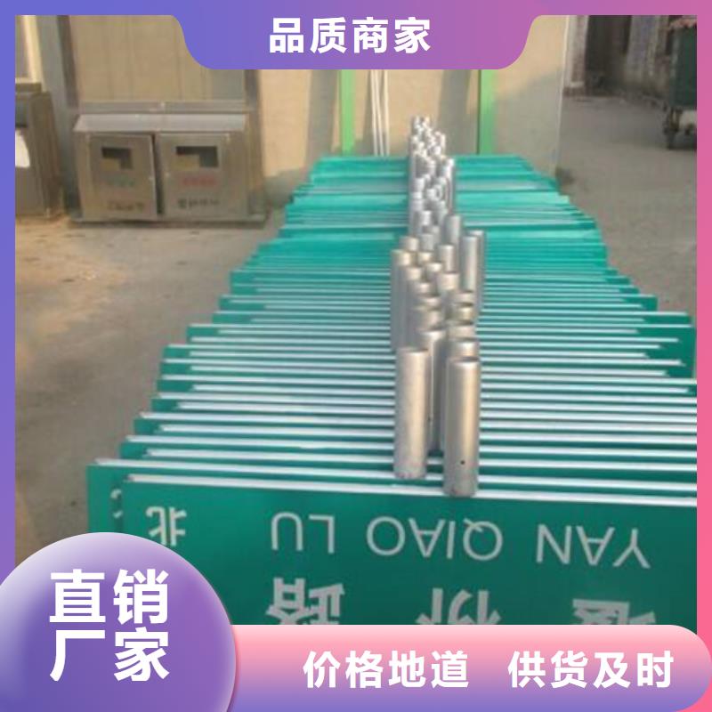 指路牌太阳能广告垃圾箱从厂家买售后有保障
