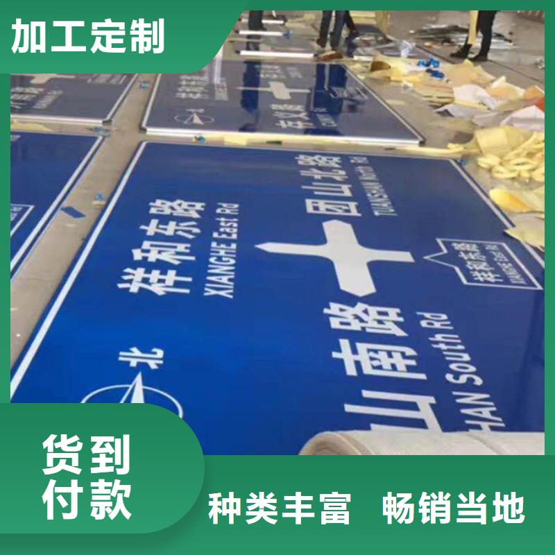 指路牌灯箱全国发货