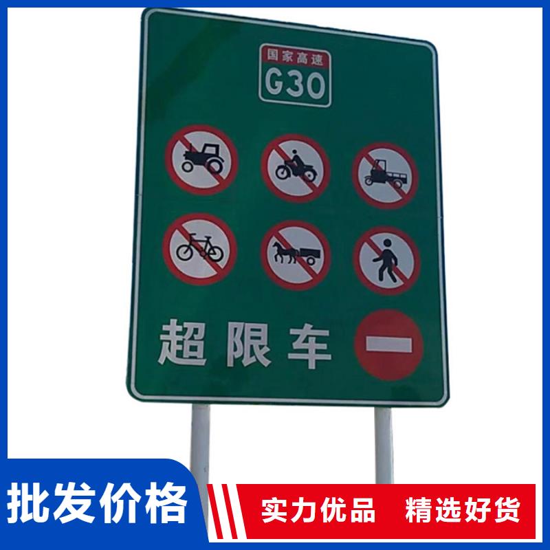友佳学校宣传栏【 指路牌-圆形灯杆灯箱采购】