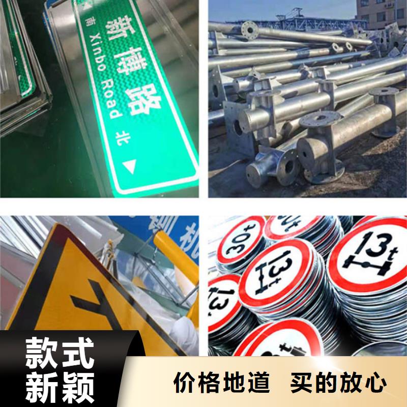 【 指路牌交通标识牌实体诚信经营】-【友佳】智能公交车候车亭宣传栏广告滚动灯箱城市家具(眉山市分公司)|覆盖地域东坡|青神|阿坝|成都|攀枝花|泸州|甘孜