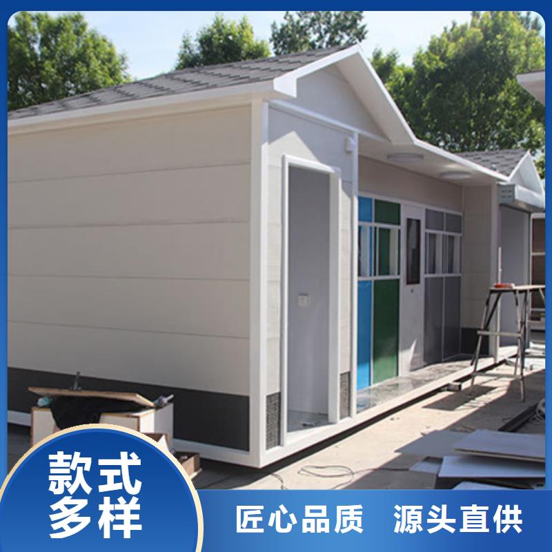 经验丰富的垃圾分类房基地