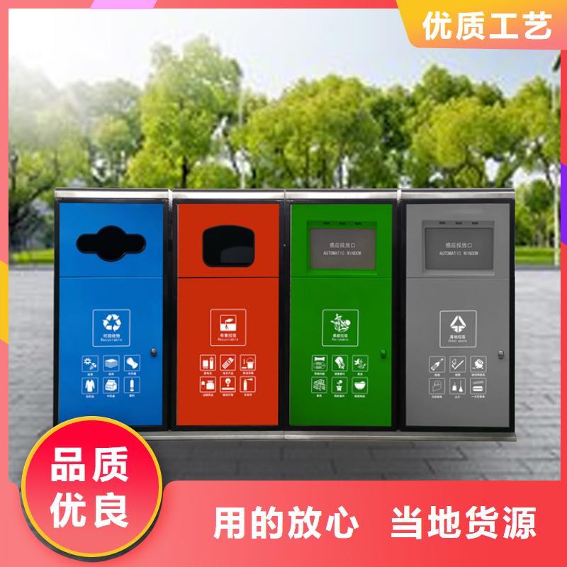 智能垃圾分类箱软膜灯箱型号齐全