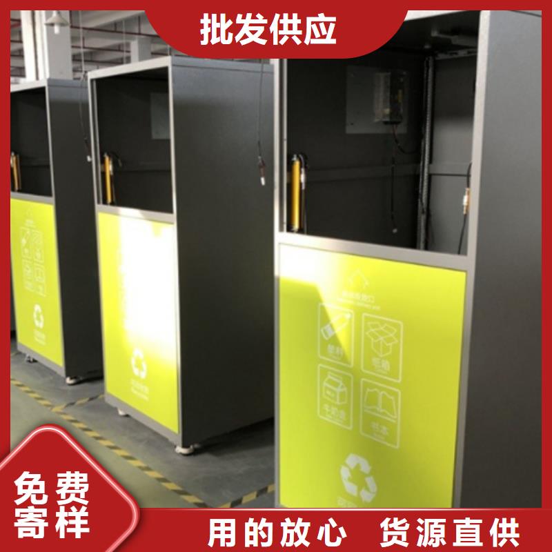垃圾分类箱质量保证