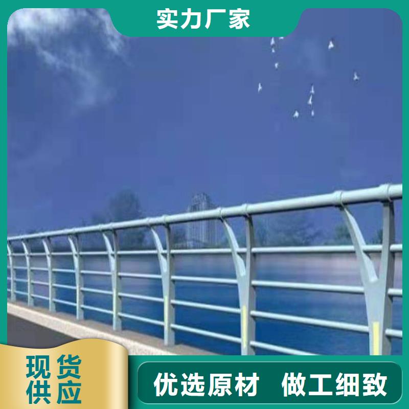 【护栏】防撞立柱质量检测