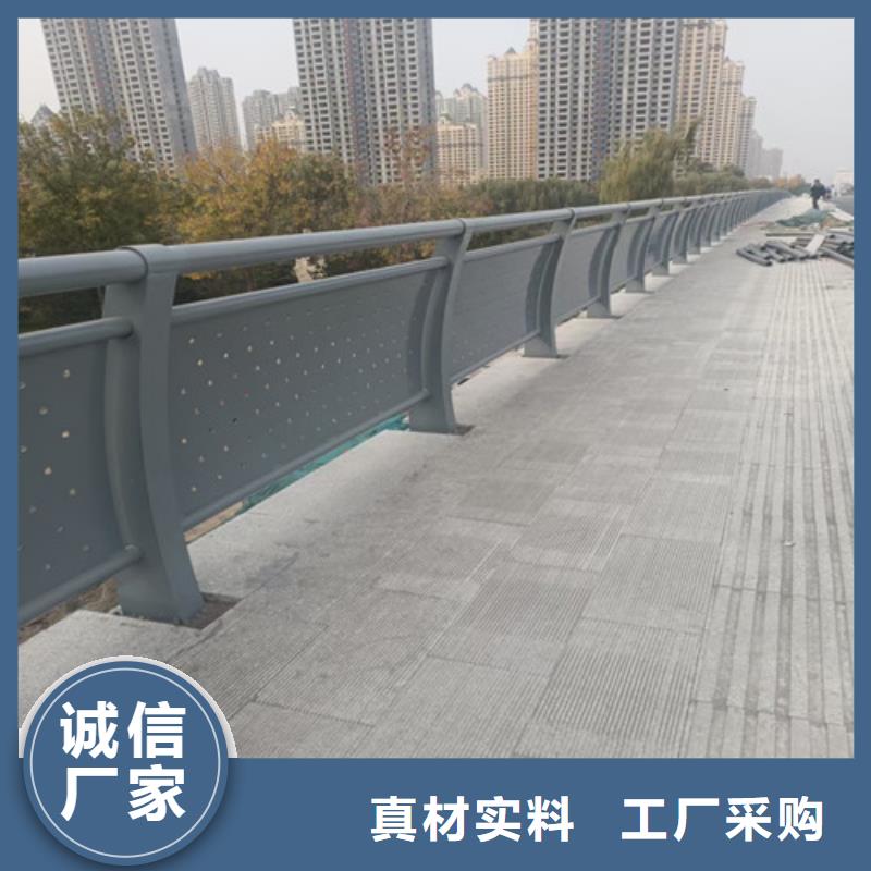 护栏河道护栏品牌专营