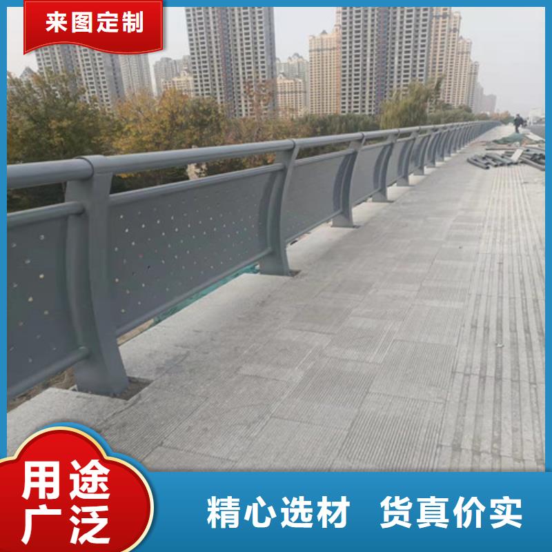 护栏【道路护栏】厂家现货供应