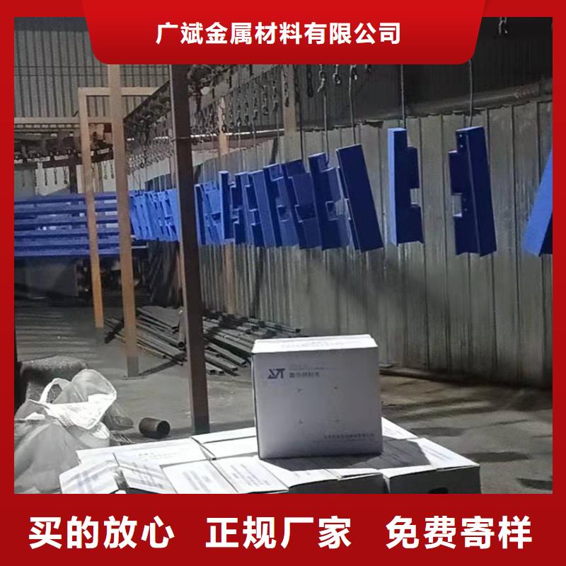 靠谱的不锈钢复合管隔离护栏基地