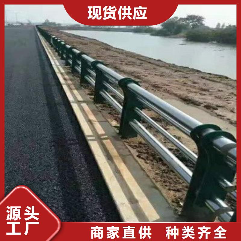 不锈钢复合管道路护栏资讯