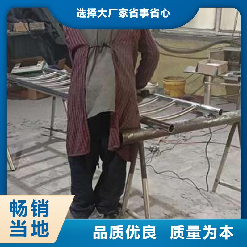 【护栏人行道护栏产地工厂】