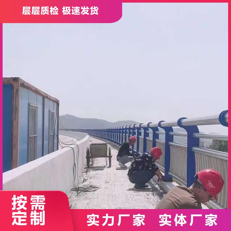 护栏桥梁护栏适用场景