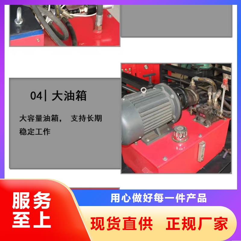 小导管尖头机/小导管冲孔机/工字钢冷弯机-【隧道小导管尖头机】追求品质本地品牌