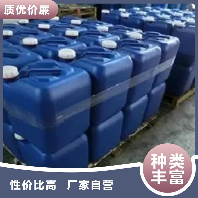 【除锈剂-除油除锈剂质量上乘】