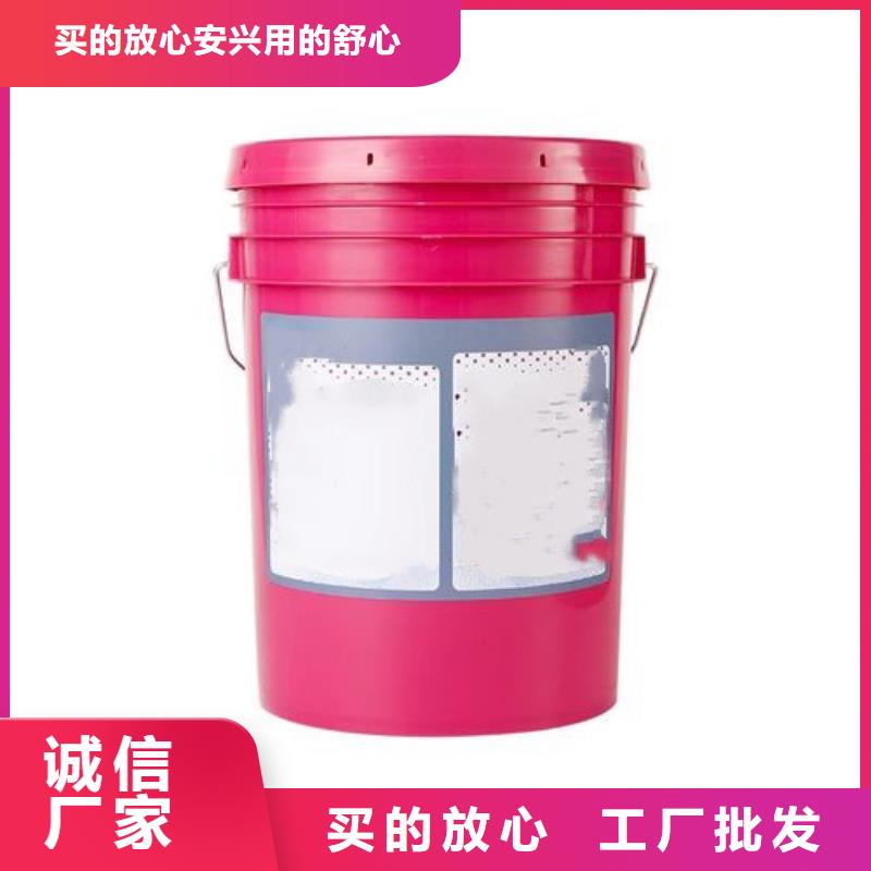 【除锈剂】 除油除锈二合一产品参数