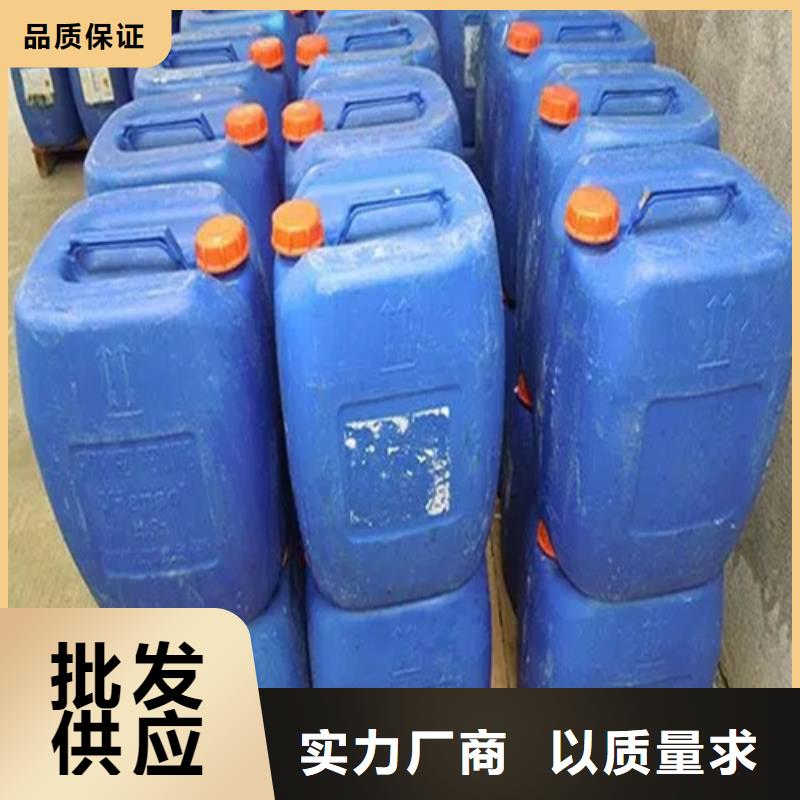 除锈剂除油除锈剂卓越品质正品保障