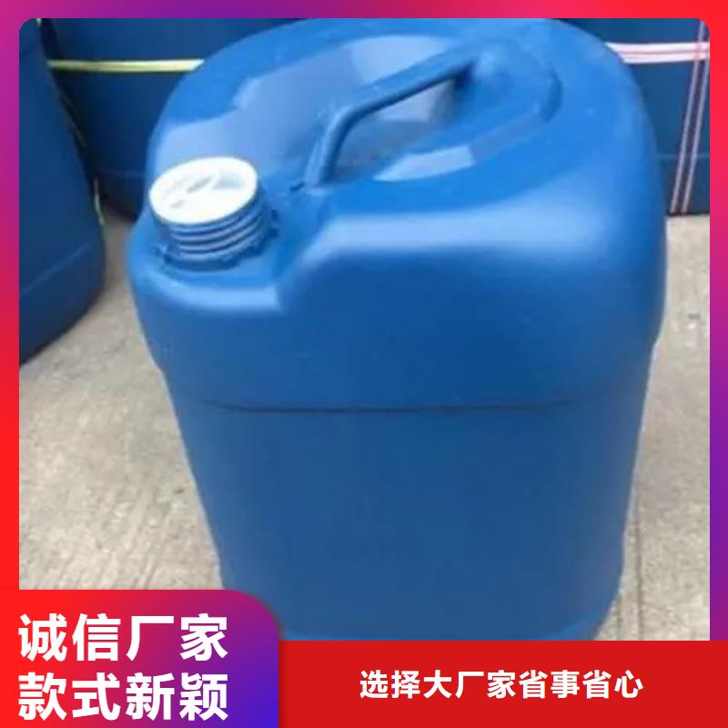 选钢筋除锈剂-实体厂家可定制