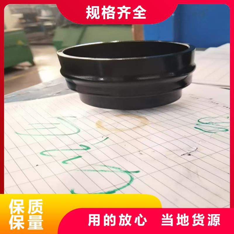 用什么油除锈