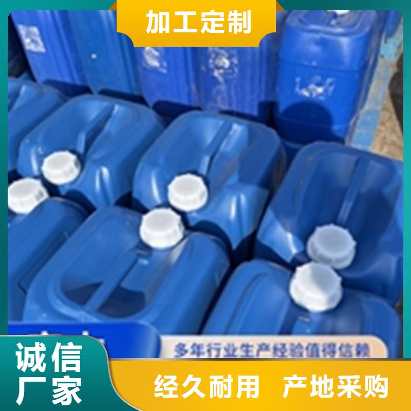 除锈剂参数详情