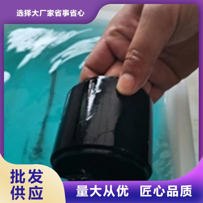 化油清洗剂配方