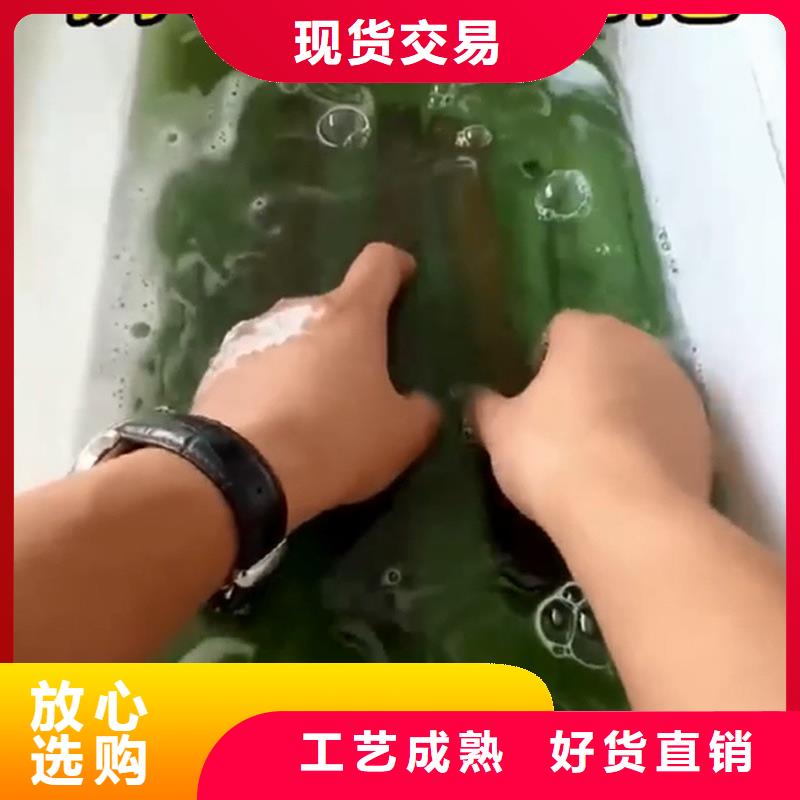 除油清洗剂配比