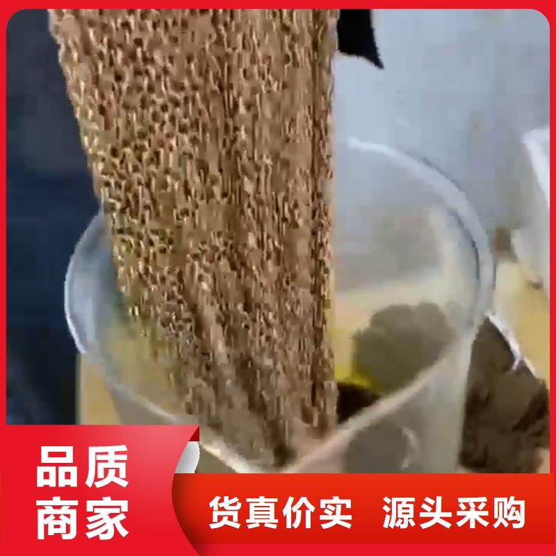 酸洗怎么收费品牌:除油除锈剂厂家有限公司