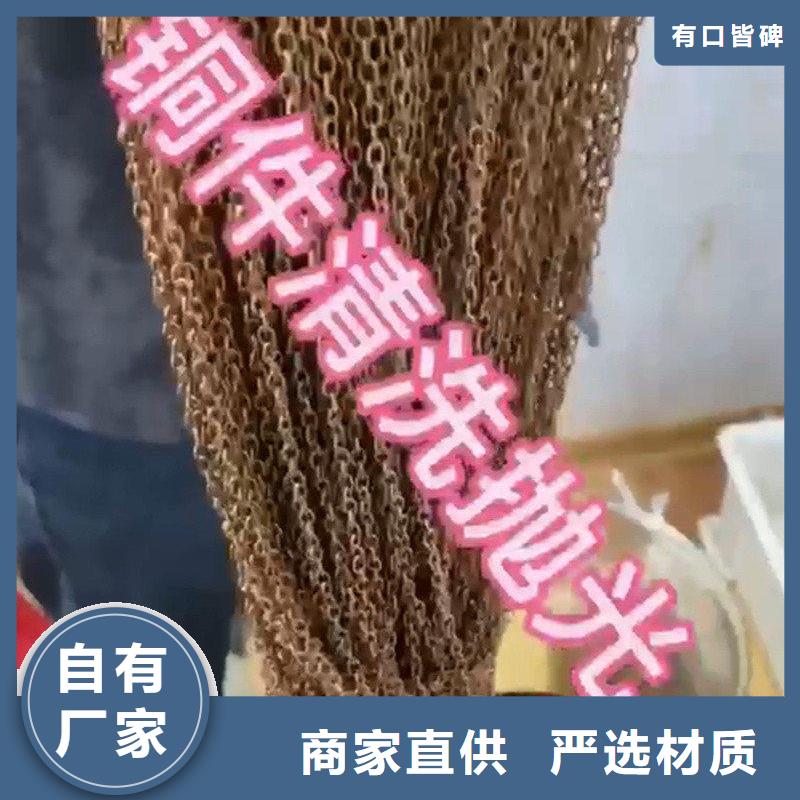 如何清洗防锈油