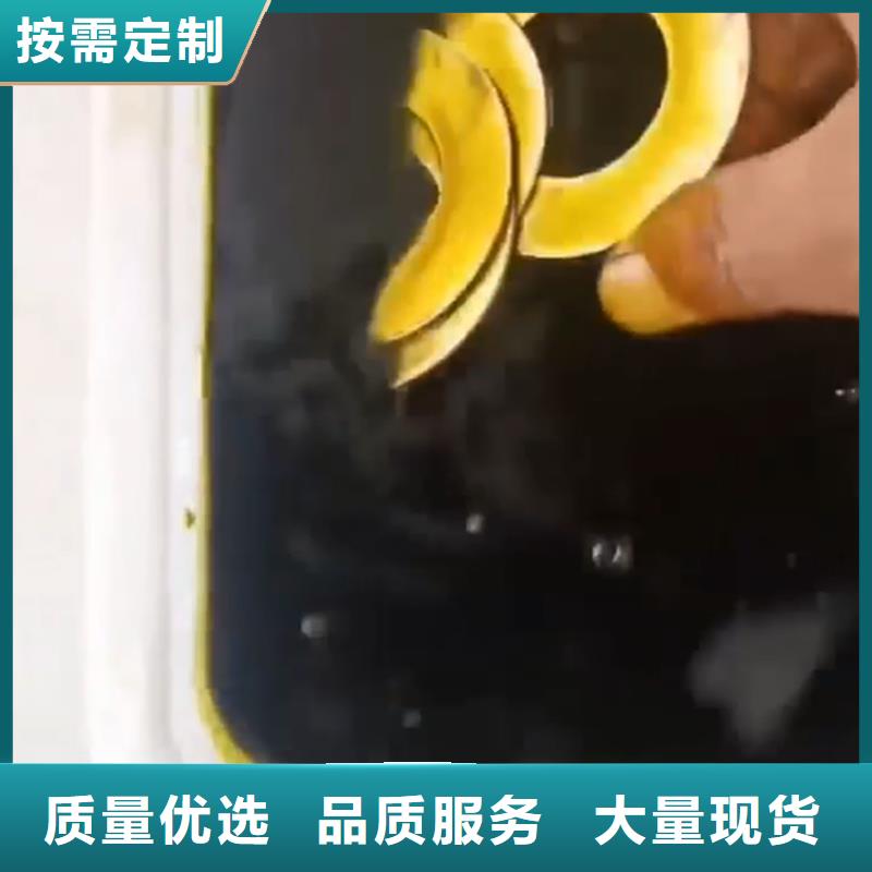 清洗油污用什么清洗剂