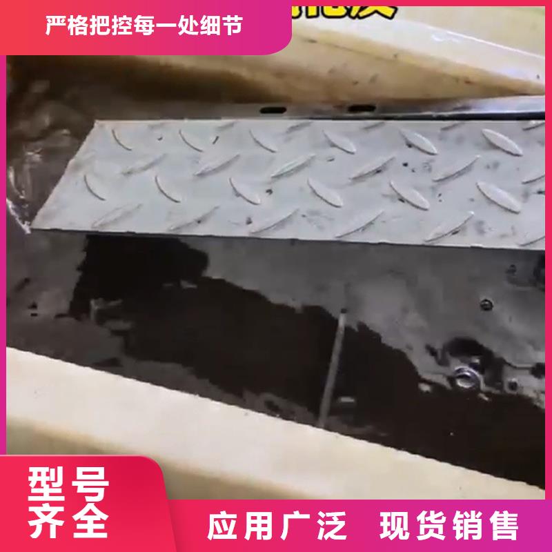 铁锈转化剂合格才出厂