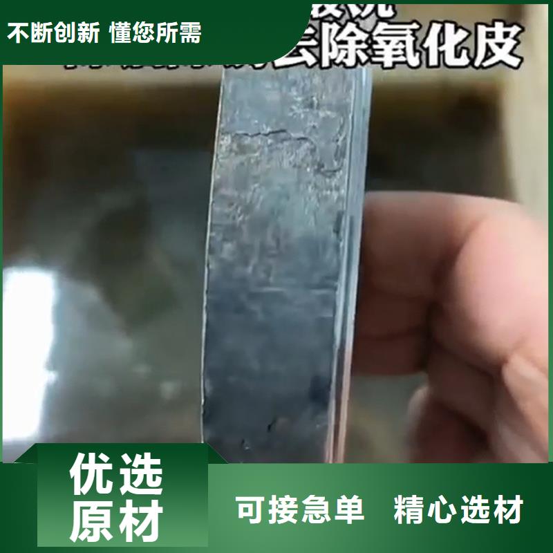 铁锈转化剂一平方用多少专业可靠