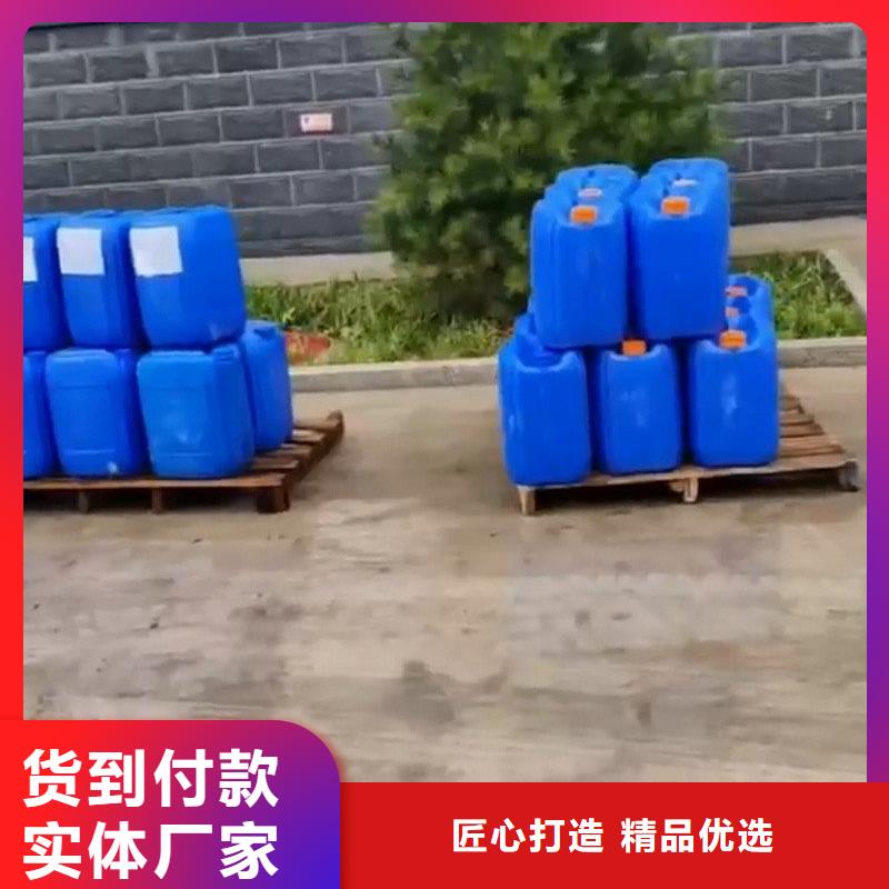 工地用铁锈转化剂使用无忧