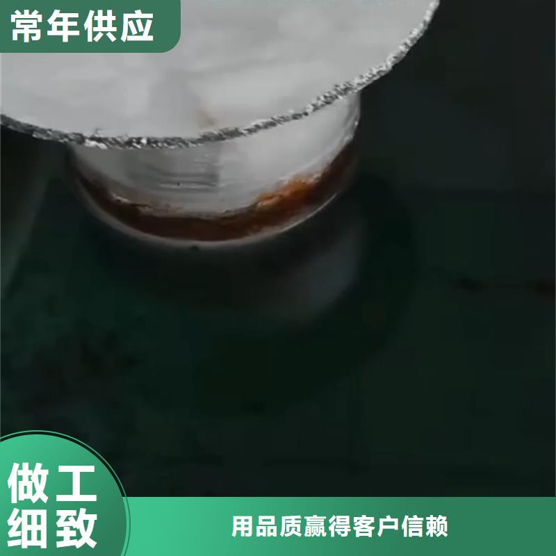 酸洗多少钱一吨制造工厂