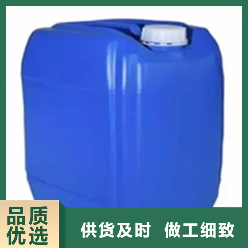 环保型除油除锈剂生产厂家有样品