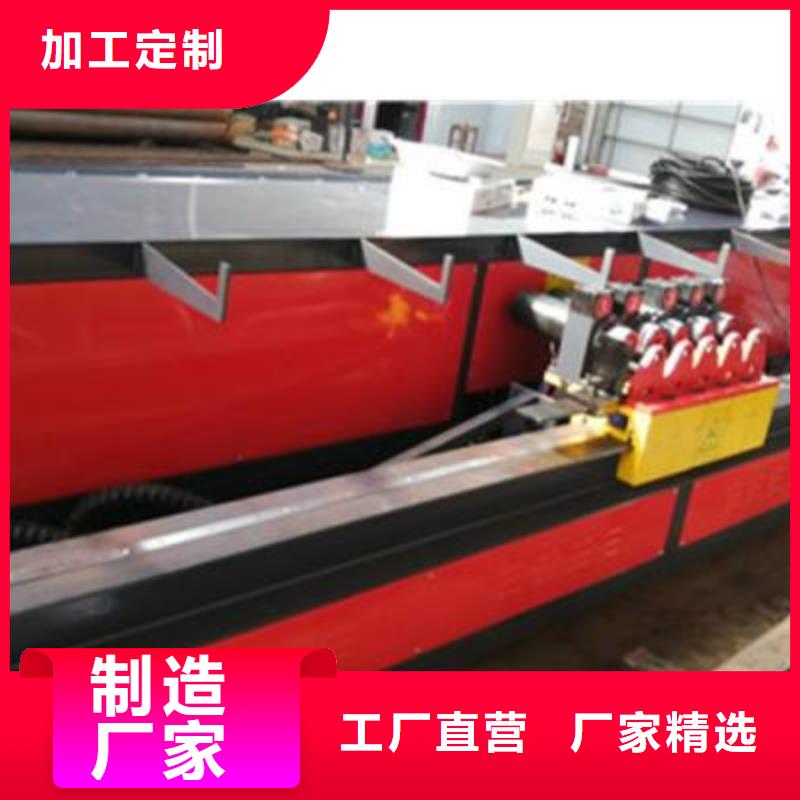 【弯曲中心】钢筋加工中心好产品好服务
