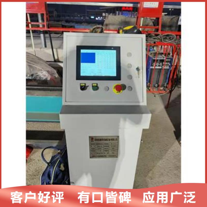 弯曲中心数控弯箍机现货采购