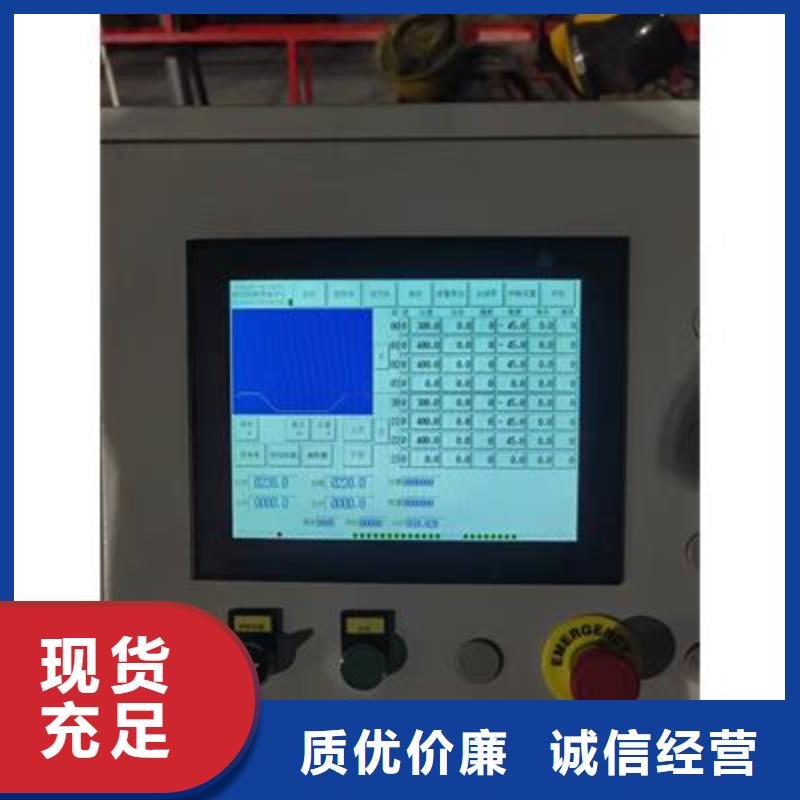 数控钢筋弯曲中心质量严格把控