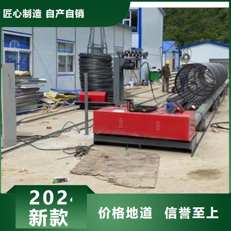 弯曲中心钢筋带锯床出厂严格质检