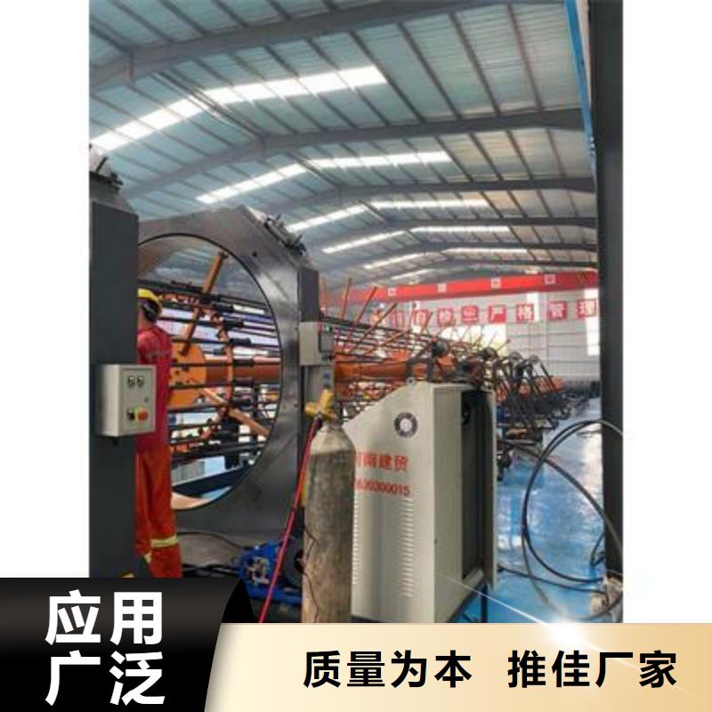 弯曲中心【全自动钢筋笼滚焊机】使用寿命长久
