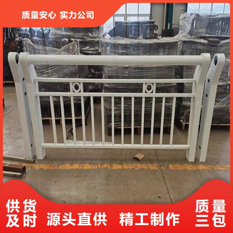 桥梁护栏镀锌波形护栏免费安装