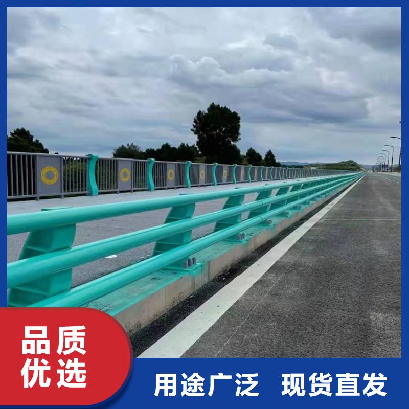 桥梁护栏不锈钢复合管护栏精益求精